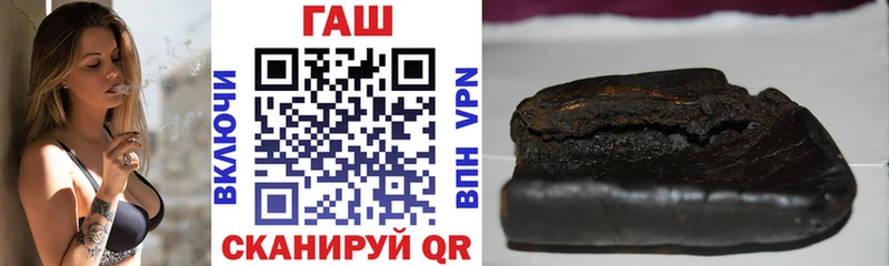 mega как зайти  Катайск  Гашиш хэш  магазин продажи наркотиков 