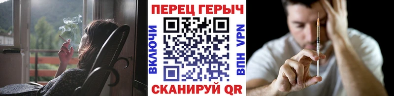 KRAKEN как войти  Катайск  Героин Heroin  где найти  