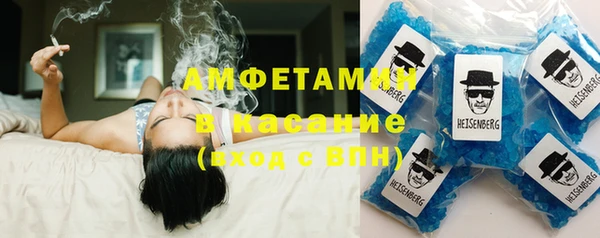 прущая мука Касимов
