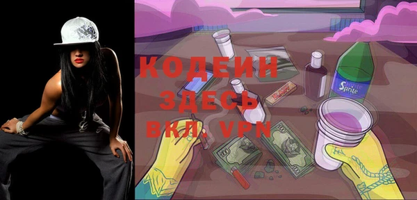 прущая мука Касимов