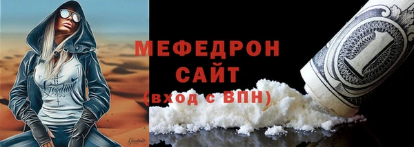 МДМА Карпинск