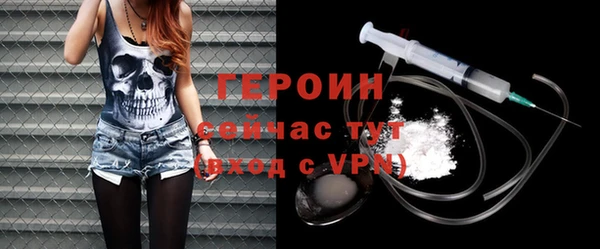 прущая мука Касимов