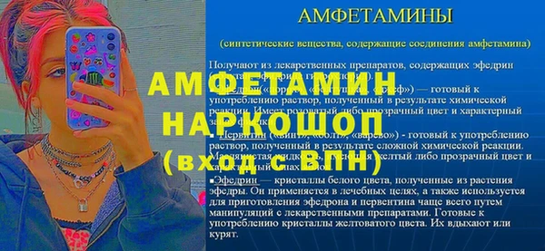 jwh Карталы