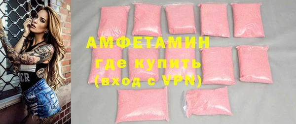 PSILOCYBIN Киренск