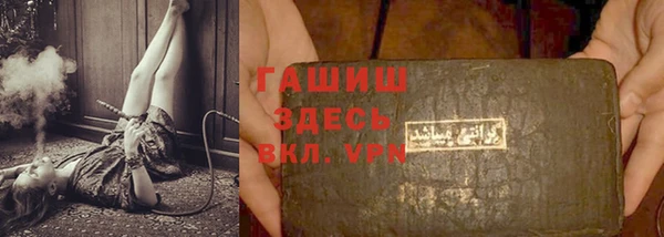 МДМА Карпинск