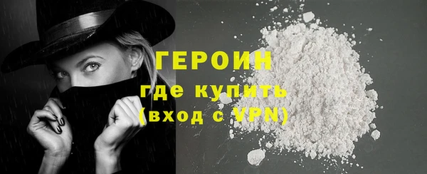 МДМА Карпинск