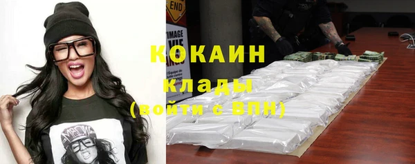 гашиш Каменка