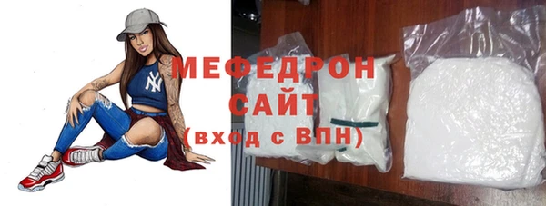 jwh Карталы