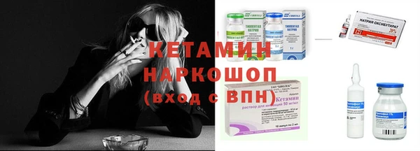 PSILOCYBIN Киренск