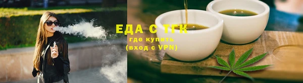 МДМА Карпинск