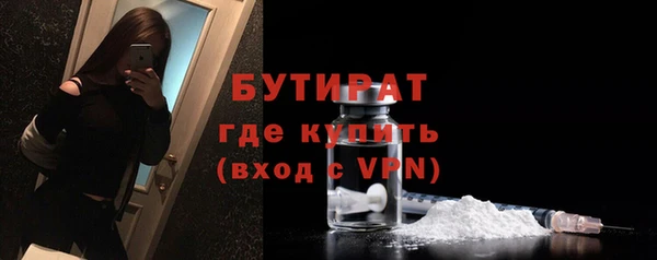 МДМА Карпинск