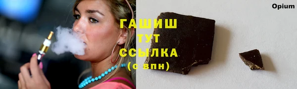 МДМА Карпинск