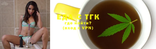 прущая мука Касимов