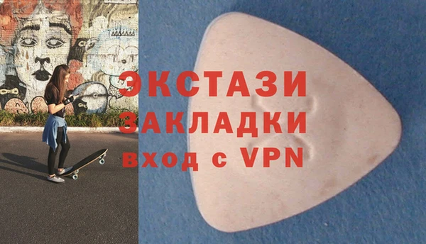 марки lsd Кинешма