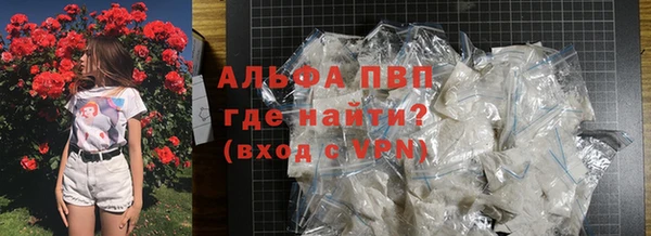 jwh Карталы