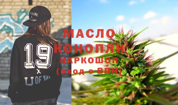 jwh Карталы
