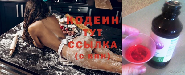 прущая мука Касимов