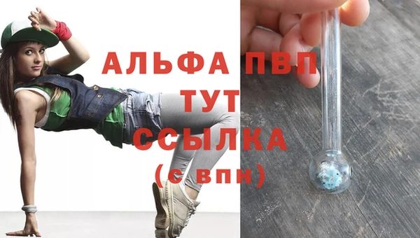 jwh Карталы