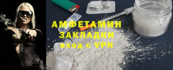 jwh Карталы