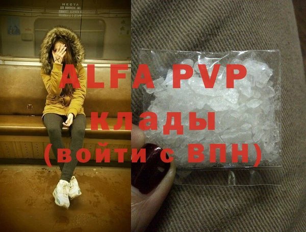 jwh Карталы