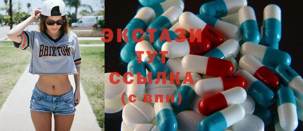 jwh Карталы