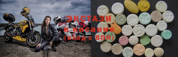 jwh Карталы